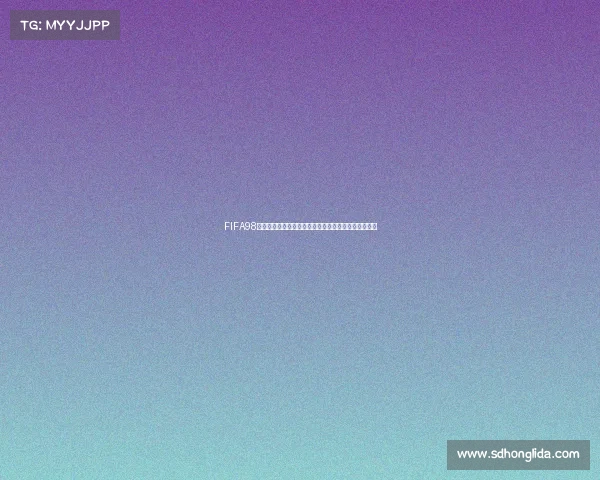 FIFA98通向世界杯之路经典回顾与绿茵传奇再现之旅足球史诗