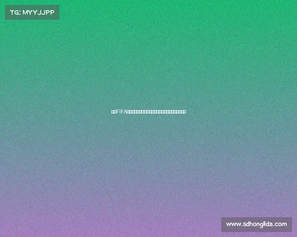 基于FIFA世界杯球员数据对比的多维表现分析与历史趋势洞察探